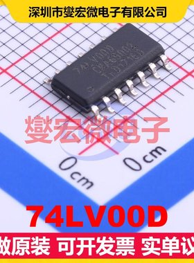 74LV00D SOIC-14 逻辑门芯片IC