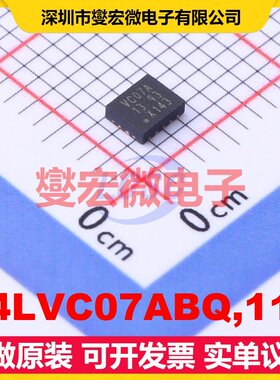 74LVC07ABQ,115 DHVQFN-14-EP(2.5x3) 缓冲/驱动/接收/收发器芯片