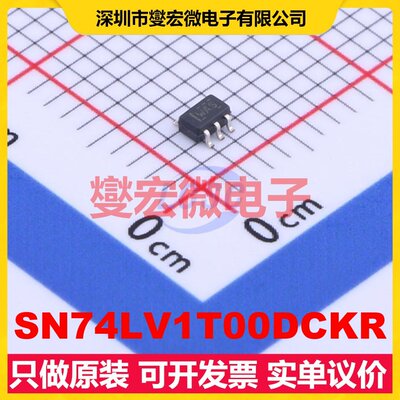 SN74LV1T00DCKR SC-70-5 1路与非门逻辑门芯片IC
