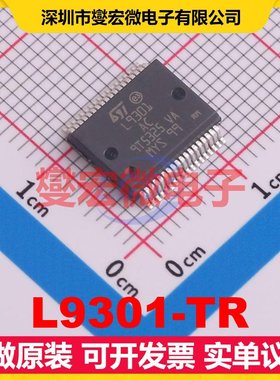L9301-TR Power-SSO-36 缓冲/驱动/接收/收发器芯片IC