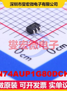 SN74AUP1G80DCKR SC-70-5 触发器芯片IC
