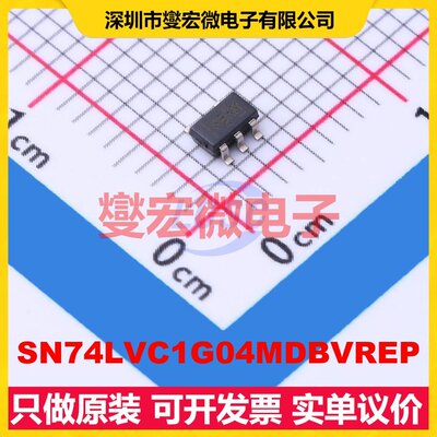 SN74LVC1G04MDBVREP SOT-23-5 反相器芯片IC