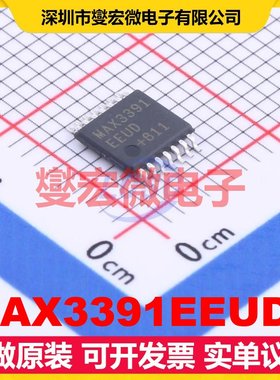MAX3391EEUD+ TSSOP-14 单向电平转换/位移器芯片IC
