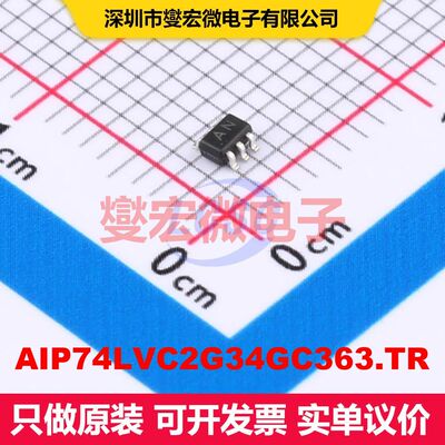 AIP74LVC2G34GC363.TR SOT363 逻辑门/反相器 逻辑 集成芯片IC