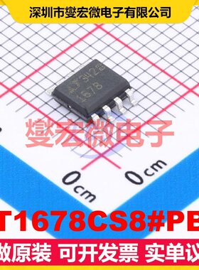 LT1678CS8#PBF SO-8 双路精密运算放大器芯片IC