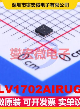 TLV1702AIRUGR UQFN-8(1.5x1.5) 比较器芯片IC