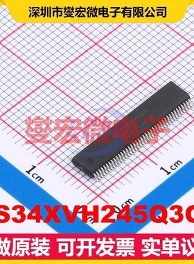 QS34XVH245Q3G8 QVSOP-80-3.0mm 总线开关芯片IC