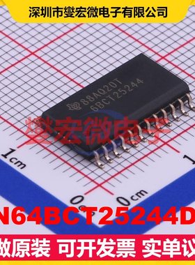 SN64BCT25244DW SOIC-24-300mil 缓冲/驱动/接收/收发器芯片IC