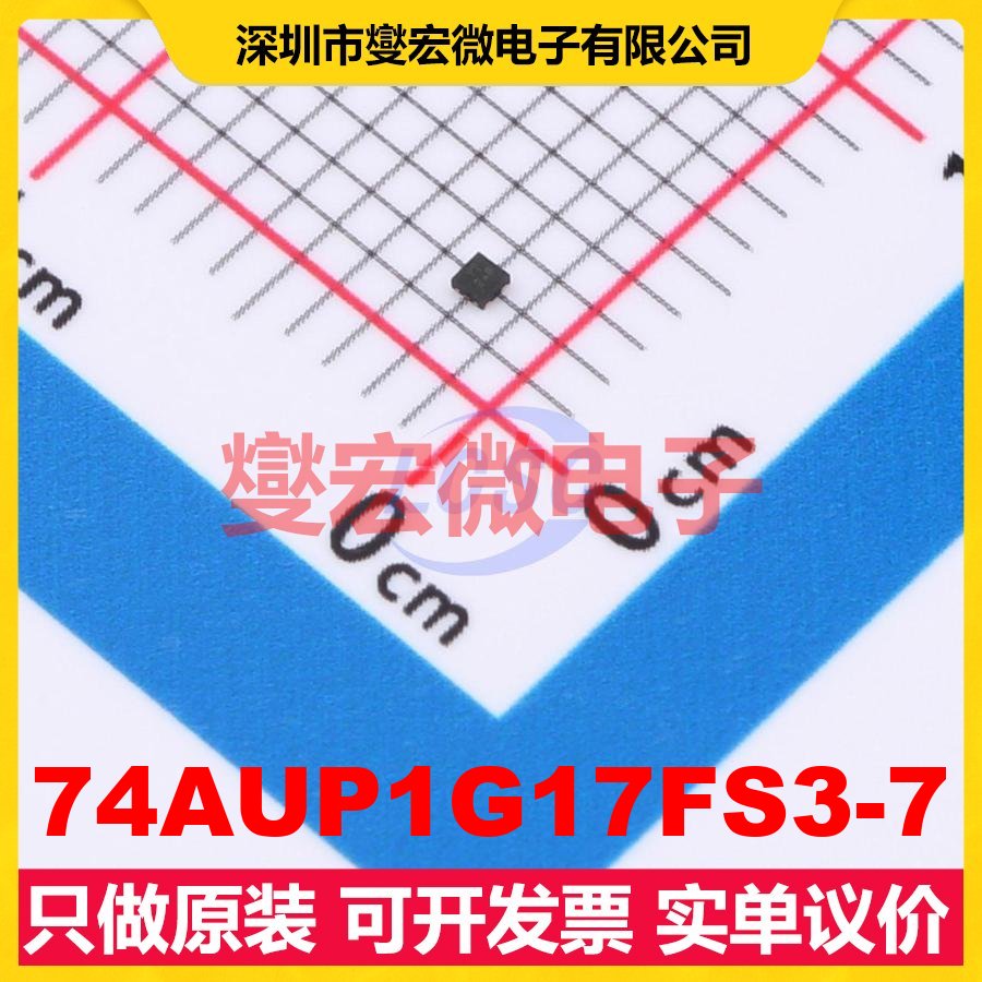 74AUP1G17FS3-7 X2-DFN0808-4 缓冲/驱动/接收/收发器芯片IC
