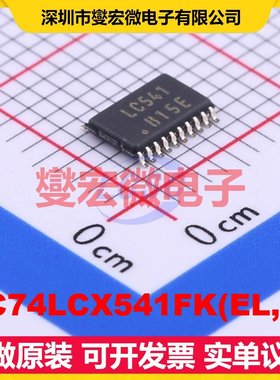 TC74LCX541FK(EL,K) VSSOP-20-0.5 缓冲/驱动/接收/收发器芯片IC