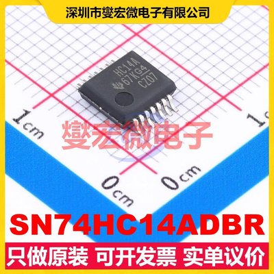 SN74HC14ADBR SSOP-14 反相器芯片IC