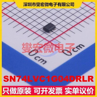 SN74LVC1G04DRLR SOT-553 反相器芯片IC