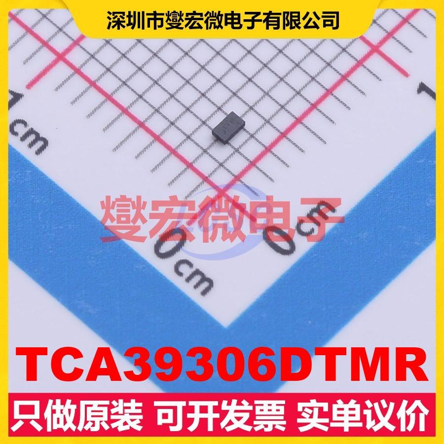 TCA39306DTMR X2-SON-8(0.8x1.4) 电平转换/位移器芯片IC,电子元器件市场,逻辑器件,淘宝优惠券,粉丝福利购,淘宝优惠卷