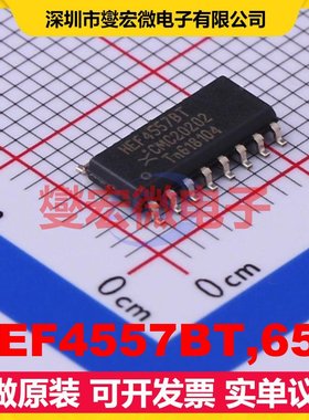 HEF4557BT,653 SOIC-16 移位寄存器芯片IC