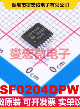 LSF0204DPWR TSSOP-14 双向电平转换/位移器芯片IC