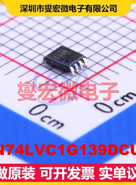 SN74LVC1G139DCUR VSSOP-8-0.5mm 解码器/多路分解器芯片IC