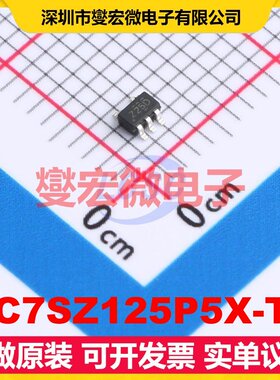 NC7SZ125P5X-TP SOT-353 缓冲/驱动/接收/收发器芯片IC