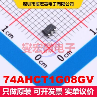74AHCT1G08GV SOT-23-5L 逻辑门/反相器 逻辑 集成芯片IC