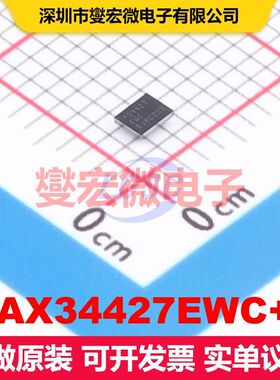 MAX34427EWC+T WLP-12(1.6x2.1) 特殊用途放大器 线性 集成芯片