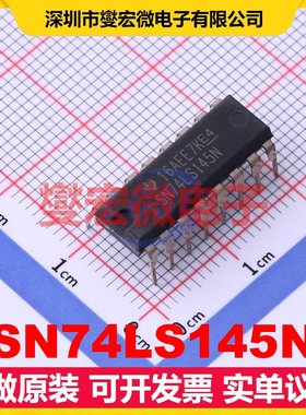 SN74LS145N PDIP-16 解码器芯片IC