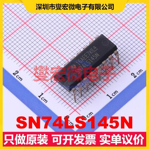 SN74LS145N PDIP-16 解码器芯片IC