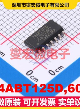 74ABT125D,602 SO-14 缓冲/驱动/接收/收发器芯片IC