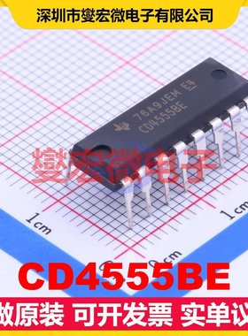 CD4555BE DIP-16 解码器/多路分解器芯片IC