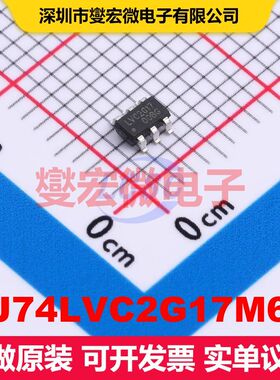 CJ74LVC2G17M6N SOT-23-6 缓冲器/驱动器/接收器/收发器 逻辑 集