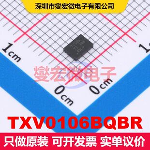 TXV0106BQBR WQFN-16-EP(3.5x2.5) 转换器/电平移位器 逻辑 集