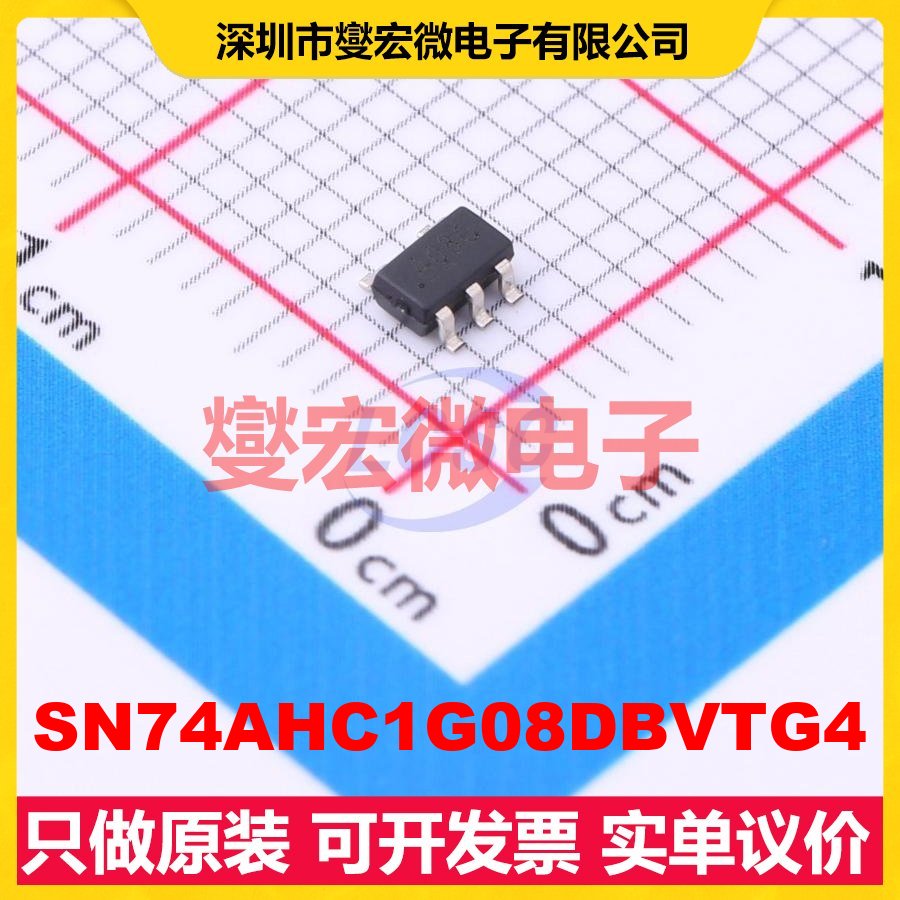 SN74AHC1G08DBVTG4 SOT-23-5 逻辑门芯片IC