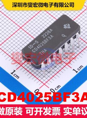 CD4025BF3A CDIP(J)-14 逻辑门/反相器 逻辑 集成芯片IC
