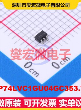 AIP74LVC1GU04GC353.TR SOT-353 反相器芯片IC