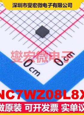 NC7WZ08L8X MicroPak-8 2路与门逻辑门芯片IC