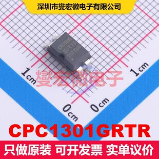 CPC1301GRTR SMD-4P 晶体管输出光耦 光电耦合器 隔离芯片IC