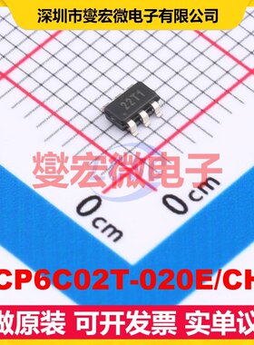 MCP6C02T-020E/CHY SOT-23-6 单路电流感应放大器芯片IC