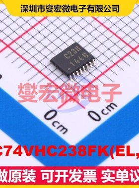 TC74VHC238FK(EL,K) VSSOP-16-0.5mm 信号开关/解码/多路复用器