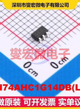 SN74AHC1G14DB(LX) SOT-23-5 反相器芯片IC