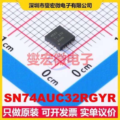 SN74AUC32RGYR VQFN-14-EP(3.5x3.5) 逻辑门芯片IC