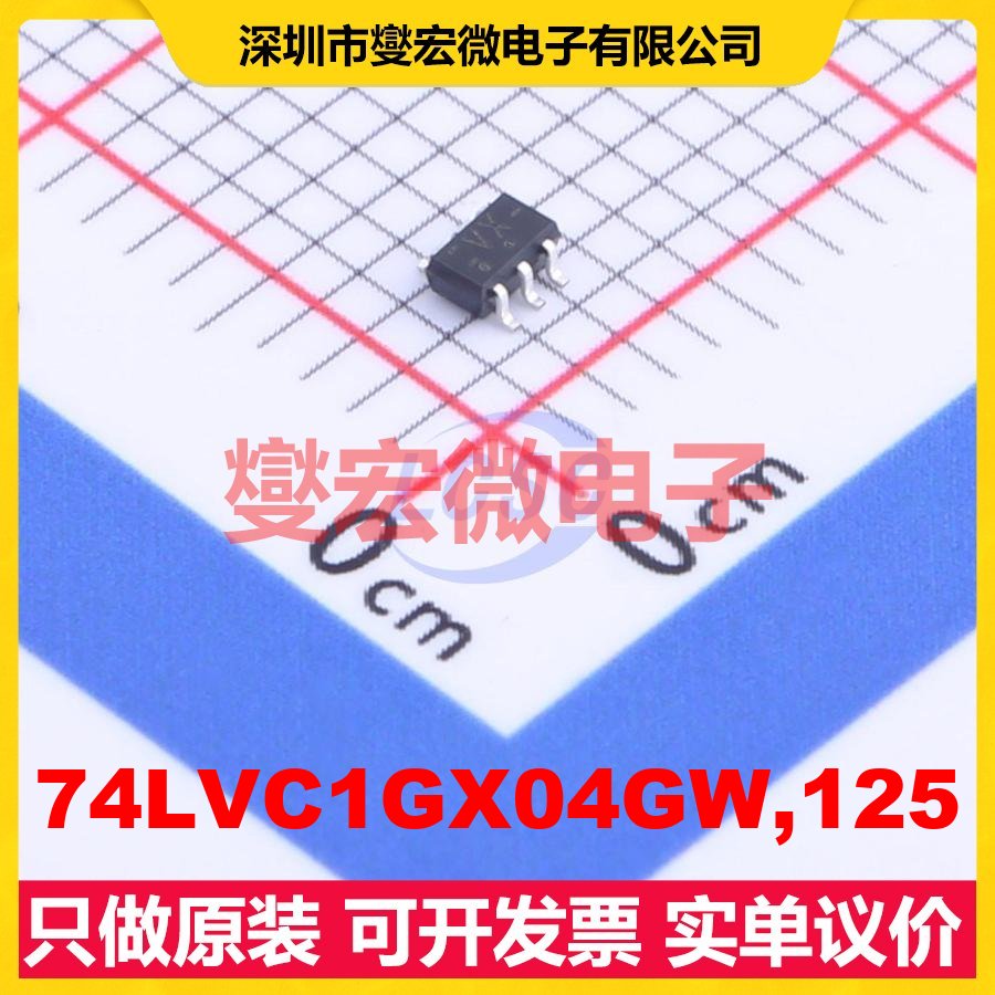 74LVC1GX04GW,125 TSSOP-6 特殊用途逻辑芯片IC