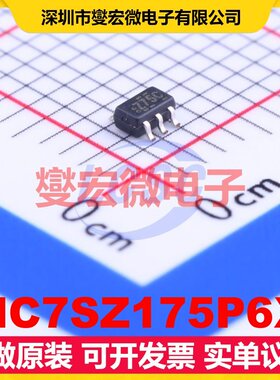 NC7SZ175P6X SC-70-6(SOT-363) 触发器芯片IC