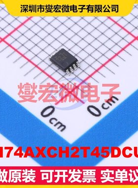 SN74AXCH2T45DCUR VSSOP-8-0.5mm 电平转换/位移器芯片IC