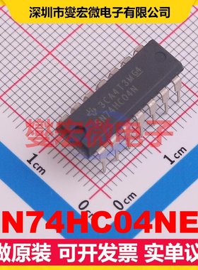 SN74HC04NE4 PDIP-14 反相器芯片IC