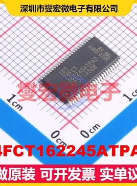 74FCT162245ATPAG TSSOP-48-6.1mm 缓冲/驱动/接收/收发器芯片IC