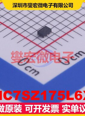 NC7SZ175L6X MicroPak-6 触发器芯片IC