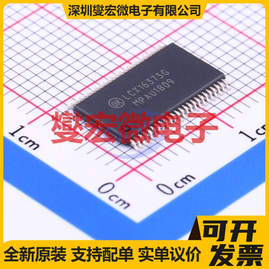 M74LCX16373DTR2G TSSOP-48-6.2mm 锁存器 逻辑芯片IC