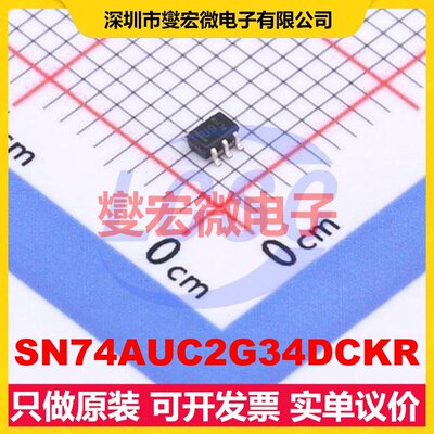SN74AUC2G34DCKR SC-70-6 缓冲/驱动/接收/收发器芯片IC
