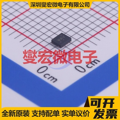 NLSX4014MUTAG UQFN-12(1.7x2) 转换器 电平移位器 逻辑芯片IC