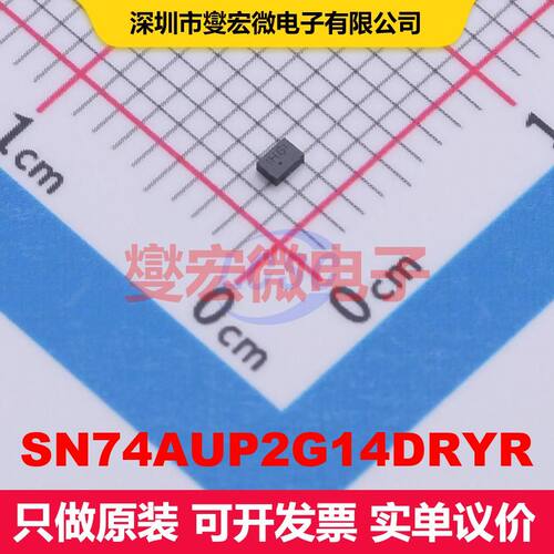 SN74AUP2G14DRYR SON-6(1x1.4) 逻辑门/反相器 逻辑 集成芯片IC