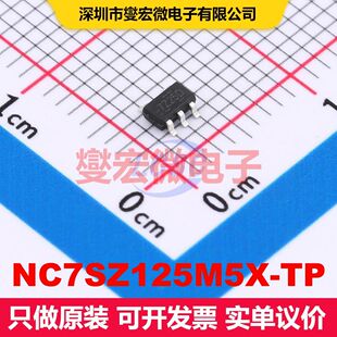 NC7SZ125M5X-TP SOT-23-5 缓冲器/驱动器/接收器/收发器 逻辑 集
