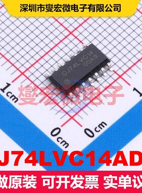 CJ74LVC14ADN SOP-14 逻辑门/反相器 逻辑 集成芯片IC